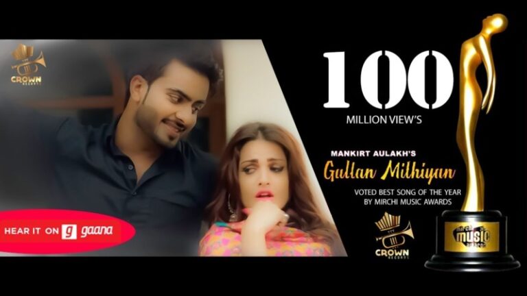 Gallan mithiyan punjabi song lyrics