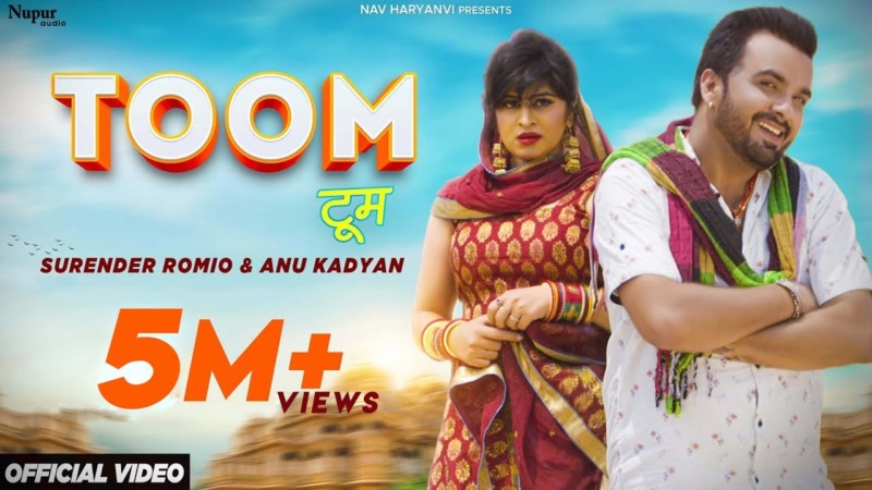 Toom – Haryanvi song | Surender Romio | Lyrics Meaning in English