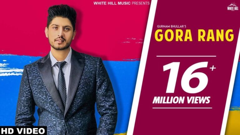 Gora rang punjabi song lyrics