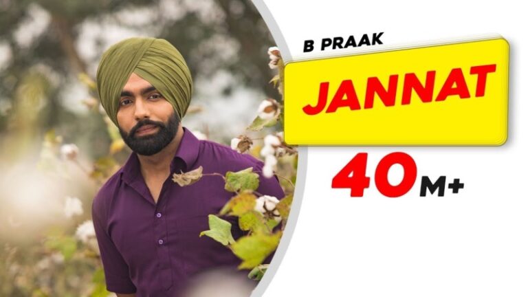 tera hasna vi Jannat Punjabi song lyrics