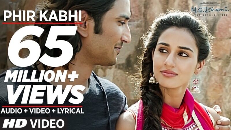 Phir Kabhi -Full song M.S Dhoni, Lyrics Meaning in English