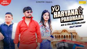 Yo Haryana Hai Pardhan – Lyrics Meaning in Hindi