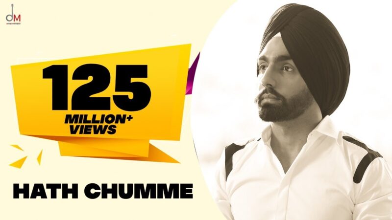 Hath Chumme Punjabi Song | Ammy Virk, B Praak |Lyrics Meaning in English