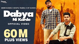 Dabyaa Ni Karde Haryanvi Song Lyrics Explained