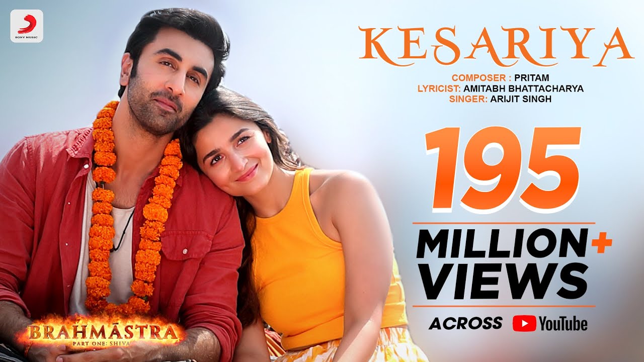 KESARIYA – LYRICS in Hindi |Arijit Singh| Bhrahmastra