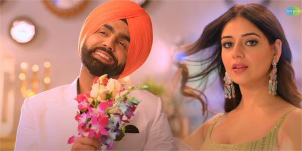 CHANN SITARE LYRICS – Ammy Virk | Oye Makhna | lyrics in English