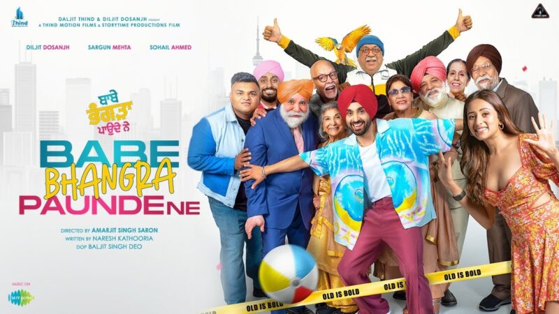 Nazare Diljit Dosanjh – Punjabi Song Lyrics