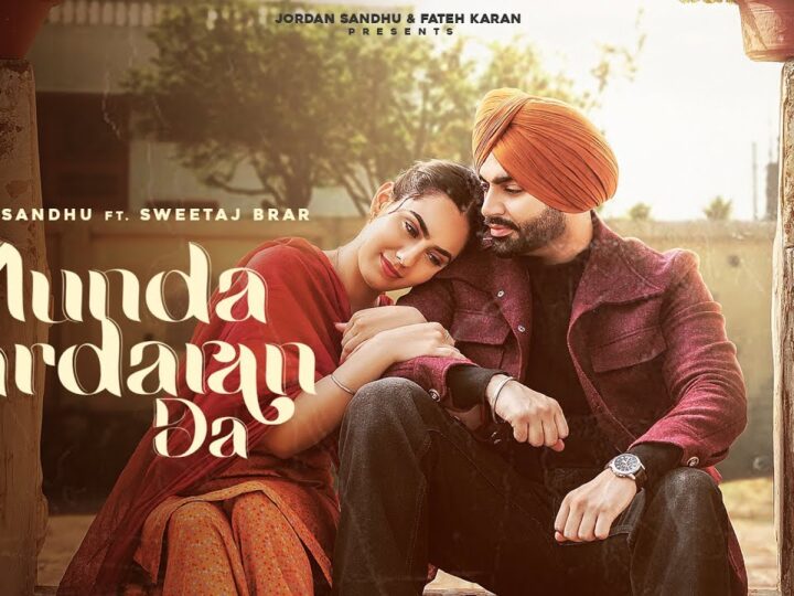 MUNDA SARDARA DA – Jordan Sandhu | lyrics in English