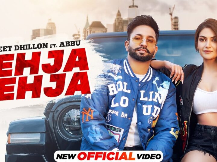 BEHJA BEHJA | Dilpreet Dhillon | Lyrics in English