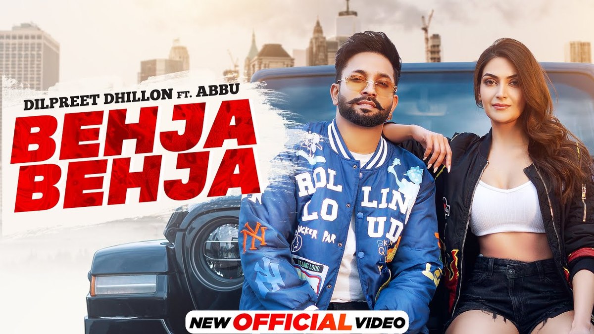 BEHJA BEHJA | Dilpreet Dhillon | Lyrics in English